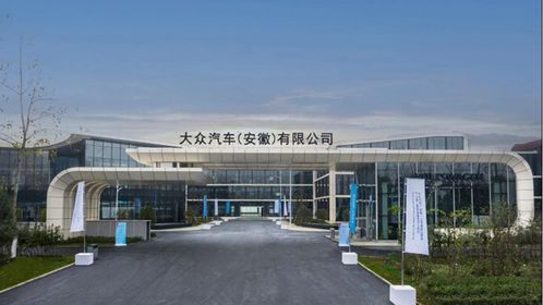 思皓新能源能否“跑”出法律合規之路？——從E50 Apro愛跑批量下線談起