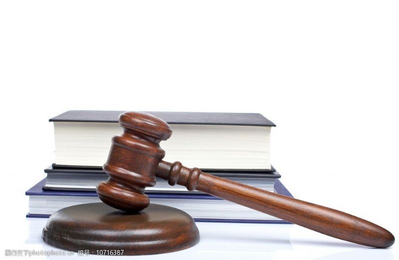 法律錘圖片素材在市場營銷策劃中的創新運用