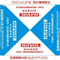 臨沂立昊帳篷廠熱賣促銷，助力旅游戶外業務蓬勃發展